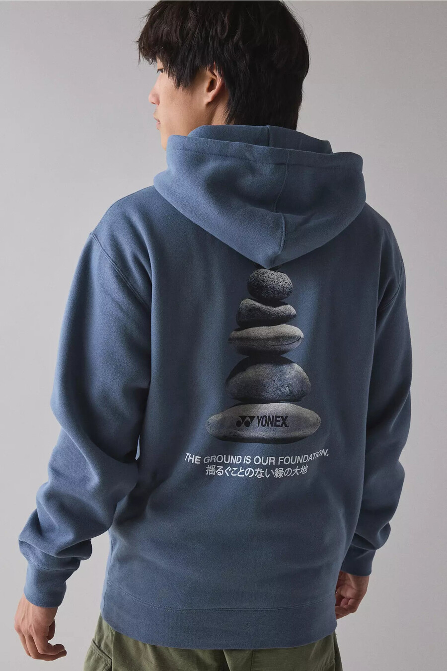 sweat À capuche cairn
