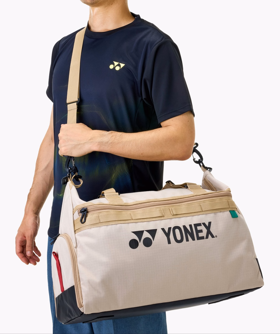 Sac Boston GearLogic